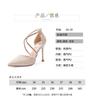Satin One-word Buckle Pointed High Heels Burgundy Wedding Shoes Spring and Summer Stiletto Dress Banquet Versatile Single Shoes Women