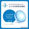 Acuvue Oasis BC PWR 6 lenses 8.8 -5.00,