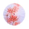 Chinese Umbrella Parasol for Women Handmade Oriental Umbrella for Dance Recitals Photography Party Village Scenery Women Gift