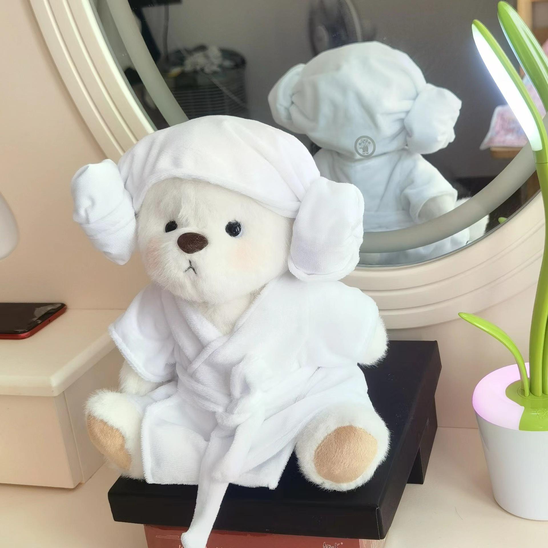 30CM Lina Bear Bathrobe Set: StellaLou Shark Outfit for Cute Plush Toy For 30CM Bear (without doll)