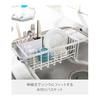 Yamazaki Jitsugyo Drainer Basket Telescopic Drainer Wire Basket Tower White 3492