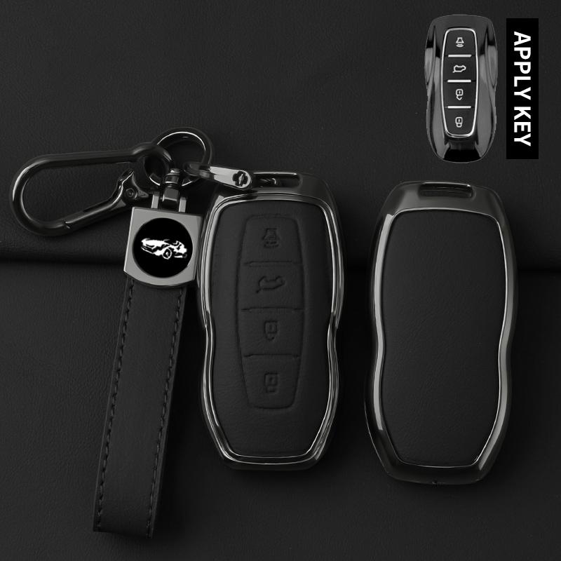 Car Zinc Alloy Leather Key Cover Case Protector For Ford Equator Jmc Plus 5 6 7 Sport Ecoboost Smart Remote Keychain Accessories