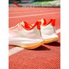 ANTA Mali 2 Carbon Plate Running Shoes