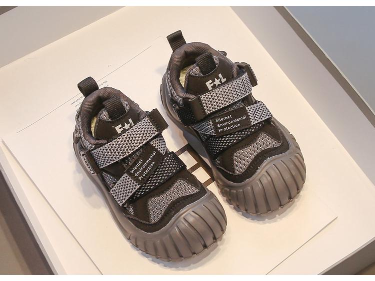 Frühlings-Sportschuhe für Kinder: Mesh-Sneaker für Jungen & Trendige Dad-Sneaker für Mädchen