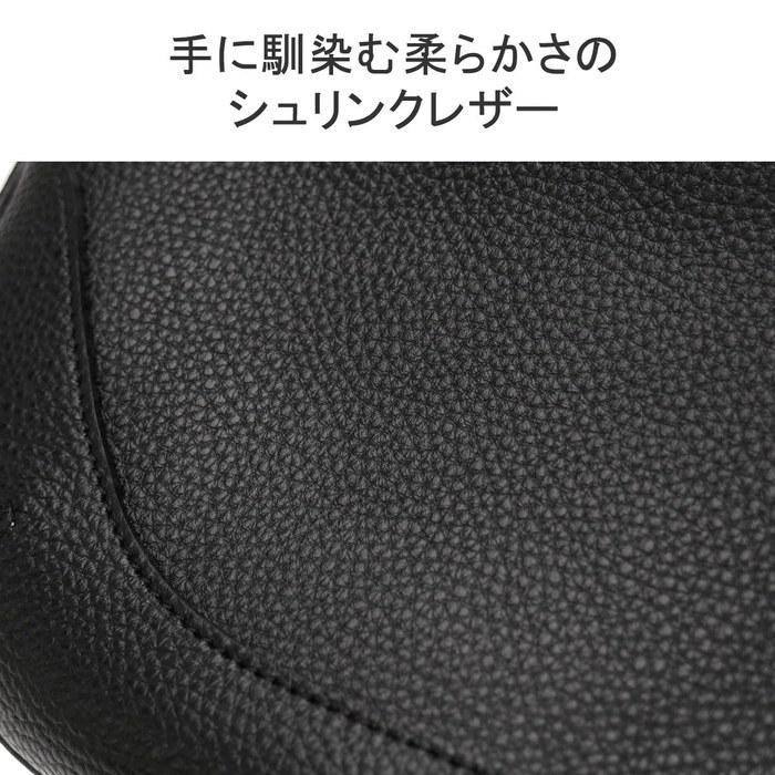 [Pelle Morbida] Maiden Voyage Shoulder Bag MB038A Black