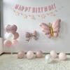 1/10 Peças Balões de Aniversário Decoração em Formato de Coração Alumínio Filme de Borboleta Balões Suprimentos para Festa Casamento Dia dos Namorados Decoração