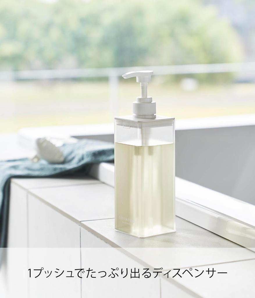 Yamazaki Jitsugyo (Yamazaki) Plenty of Spülmittelspender Shampoo Weiß B7 x T7,5 x H24cm Mist MIST Nachfüllflasche Shampooflasche 1547