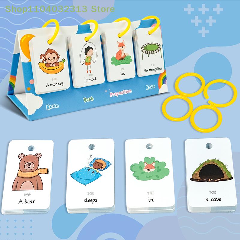 Vocabulary Building Special Education Speech Therapy Sentence-Making Exercises Flip Chart Sentence Educational Learning Tool
