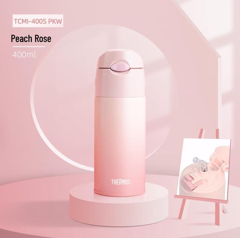 THERMOS 316L Stainless Steel Vacuum Insulated Bottle
