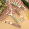 Multi-functional Fruit & Vegetable Peeler