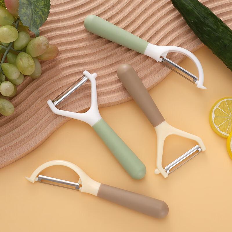 Multi-functional Fruit & Vegetable Peeler