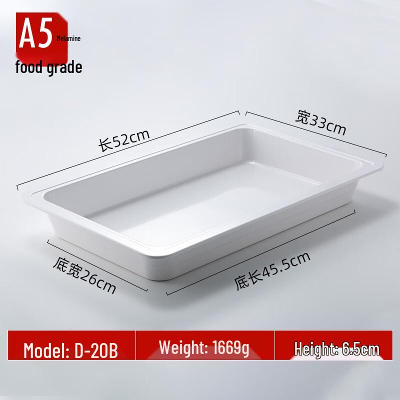 Commercial Melamine Rectangular Serving Tray