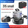 Weld Xiaoer 250: Compact Electric Welder, 220V Household & 380V Industrial Grade, Portable 315 Model