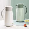GUOZI Muchen 1.3L Glass Lined Thermal Carafe