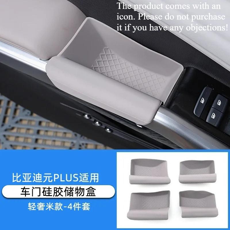 For BYD Yuan Plus ATTO 3 Car Door Storage Box Four Doors Central Control Armrest Box Compartment Storage Auto Accessories