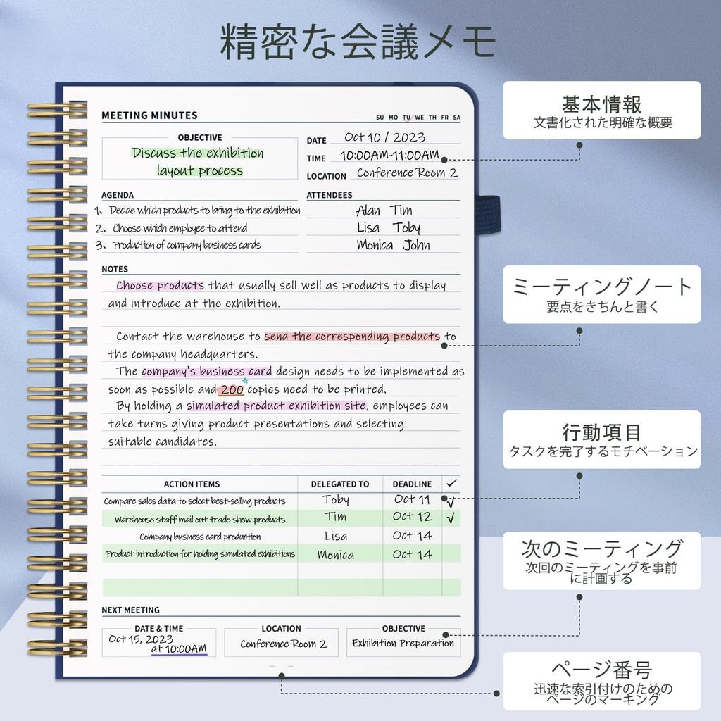 WEMATE Meeting Note Minutes Meeting B5 200 Pages Spiral Notebook Work Note Meeting Book Diary Notepad Dark Blue -