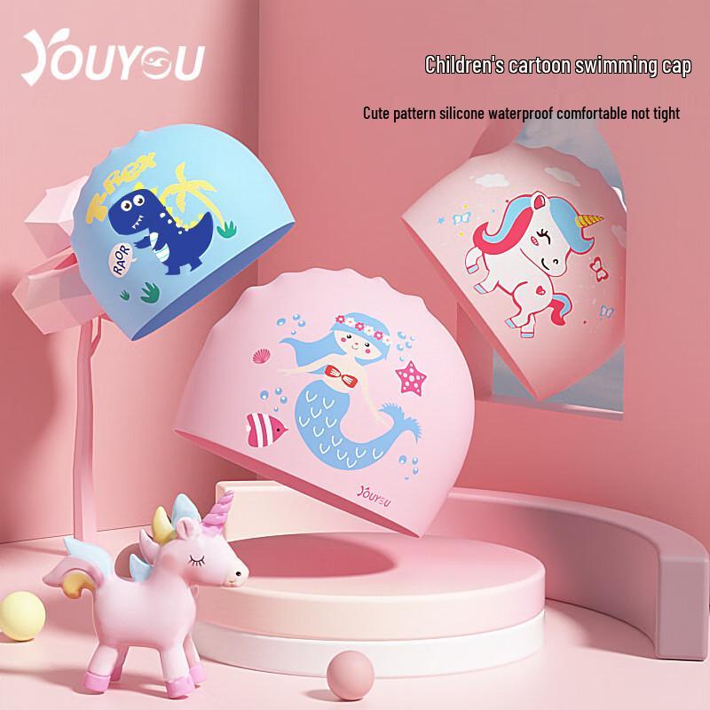Youyou Children's Silicone Cartoon Swimming Cap