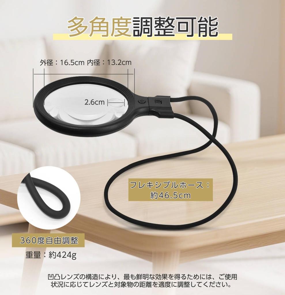 ZenCT Magnifying Glass, Neck Strap & Handheld, 5x & 10x Magnification, 13.2cm Diameter, Type-C Rechargeable, 30 LED Lights, 3 Color Temperatures, 2