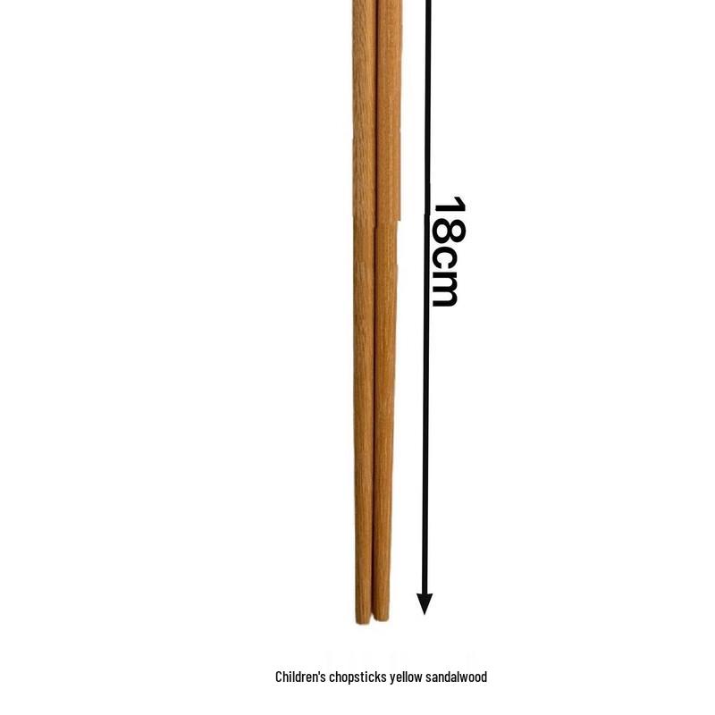 Zuozhixun Children's Red Sandalwood Chopsticks