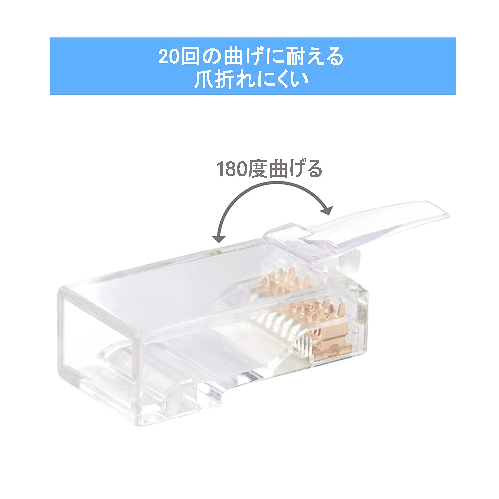 VCE GJ670BL RJ45 Crimping Tool Penetration Type RJ45 Connector Protective Cover for CAT5 LAN Easy Cutting During Prevention of Nail Set of 25 + +