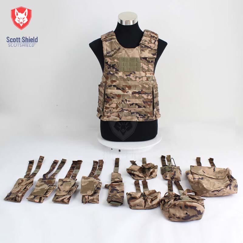 Sikeduo Multi-functional Tactical Vest