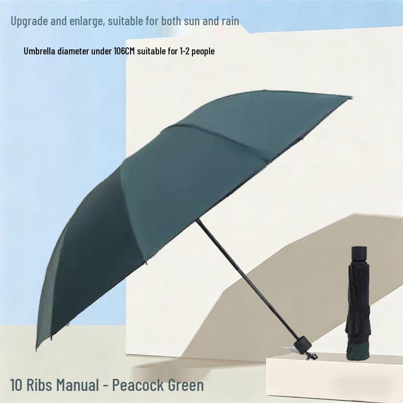 Automatic Compact UV-Blocking Sun and Rain Folding Umbrella - Large, Reinforced, Dual-Use for Students