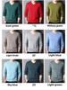 Men's 100% Pure Wool V-Neck Sweater for Autumn/Winter - Knitted All-Match Thin Top