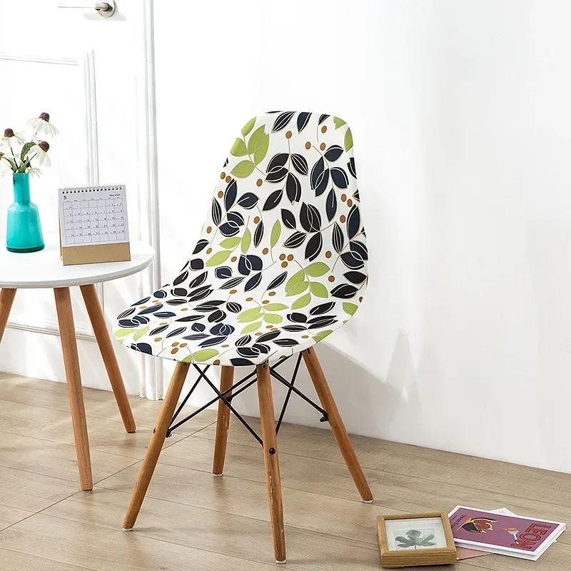 Printed Stretch Shell Chair Cover Spandex Armless Back Chair Covers Washable Slipcover Furniture Protector for Home Office Hotel