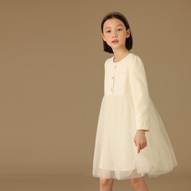 Детское платье-принцесса Hacikis в французском стиле, с длинным рукавом, из сетки 170