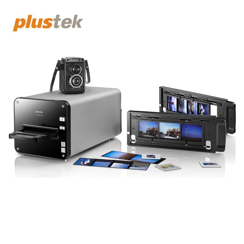 Plustek OpticFilm 120 Medium Format Film Scanner
