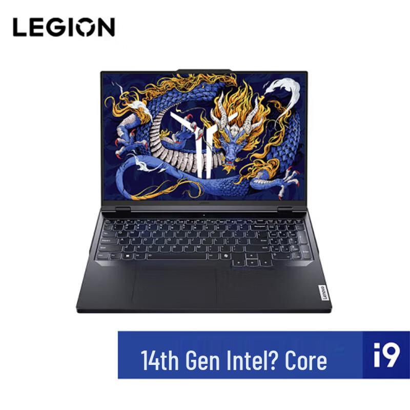 Lenovo Legion Y9000P 2024 16-inch Gaming Laptop (CN version)