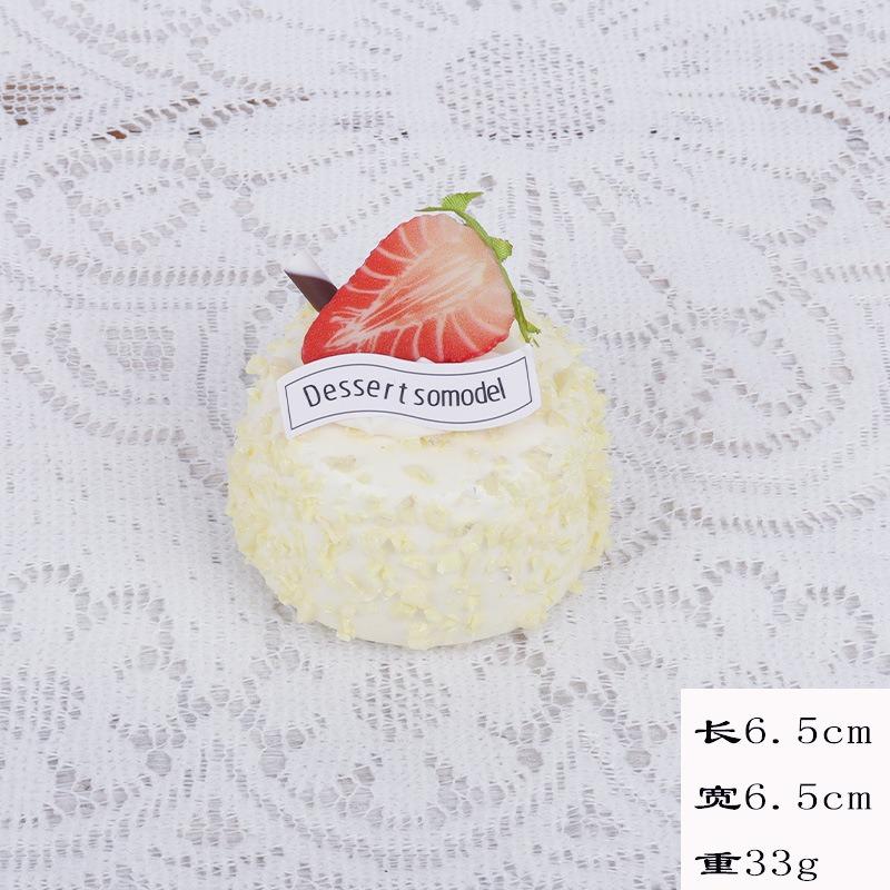 Simulated Cake Model Ice Cream Fruits Showcase Sample for Taking Photos Wedding Dessert Shop Fake Cake Decor