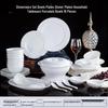 18-Piece Chinese Ceramic Dinnerware Set