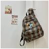 Adorable Dachshund Tweed Plaid Backpack for Girls - Junior High To College Students (2025 Autumn/Winter Collection)