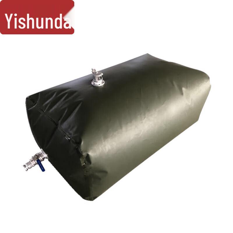 Yishunda Portable Foldable TPU Fuel Storage Bag