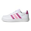 adidas Neo Breaknet 2.0 Rutschfeste Low-Top Kinder Skateschuhe Kinder Sneaker Weiß Rosa HP8959