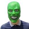 Realista Jim Carrey Cosplay Mask Party Latex Soft Movie The Mask Halloween Mask Ball Costumes Props Adult One Size