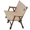 LOGOS Tradcanvas Portable Assembled Chair for 2 73173165 Beige Width x Depth x Height cm Height 28 (Approx.) 110.5 55.5 61.5 (Seat cm)