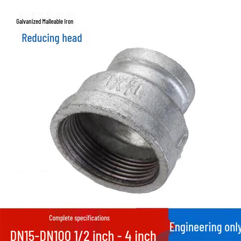 Jingfan Galvanized Reducing Coupling