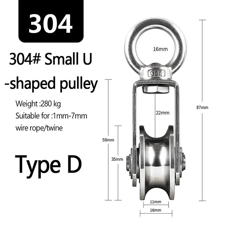 1Pc 304 Stainless Steel Duplex Bearing Super-Silent Detachable Rotation Pulley System Gym Traction Wheel U/V Type Swivel Pulley