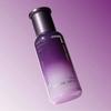 Perfect 9 Intensywne serum 50ml