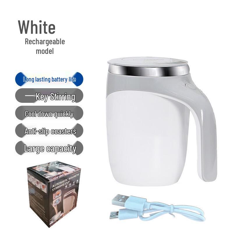 

304 Stainless Steel Automatic Stirring Coffee Mug