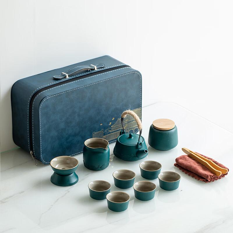 Japanese Travel Ceramic Kung Fu Tea Set