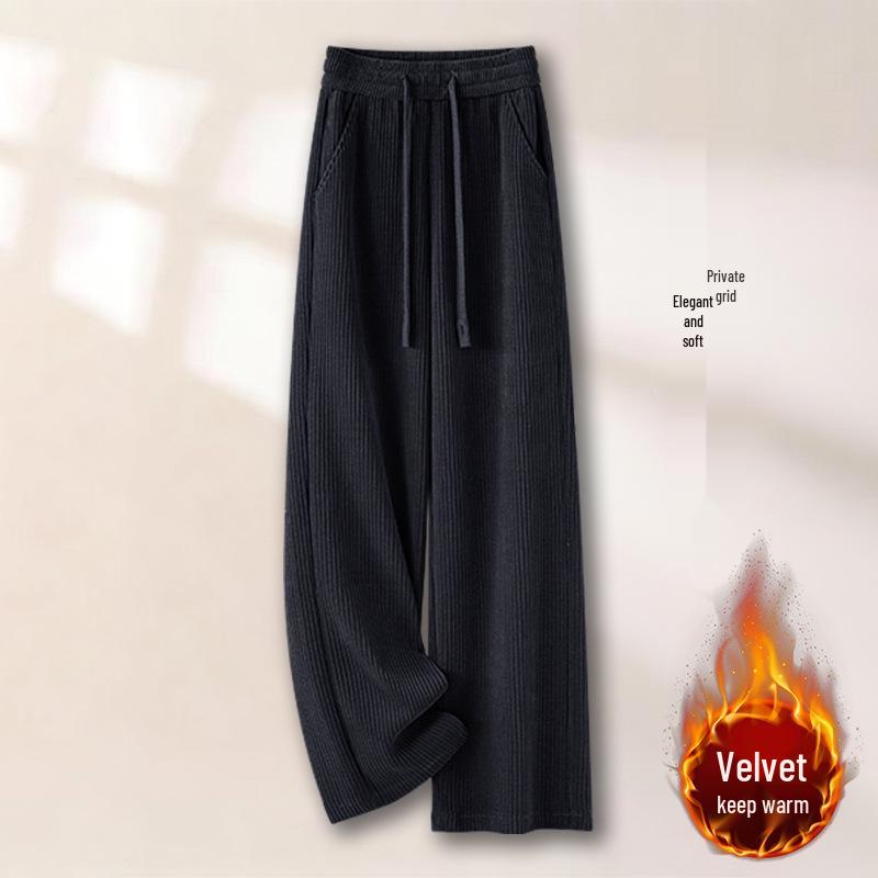 Corduroy Wide-Leg High-Waisted Pants for Women - Ribbed, Loose, Velvet-Feel, Seasonal Wear 2025.