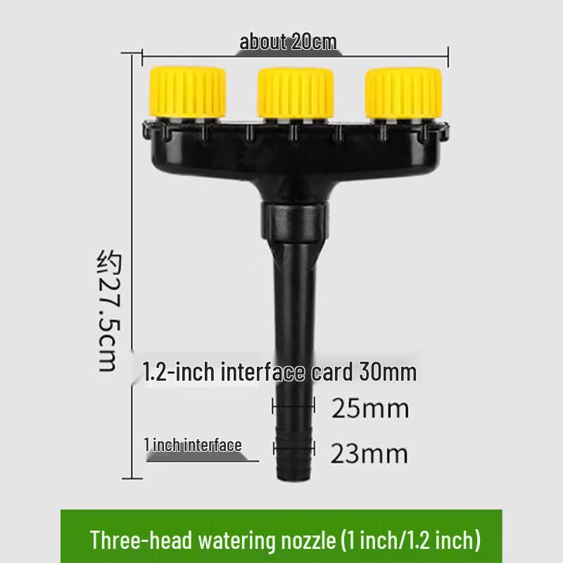 

Многоголовочный садовый шланг-распылитель Fits 1/1.2/1.5 Inch Hoses (with clamp)