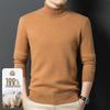 Men's 100% Pure Wool Turtleneck Sweater