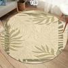 Tropisches Palmenblatt Runder Teppich Boho Stil Teppich für Wohnzimmer Schlafzimmer Ästhetische Heimdekoration Großer Teppich