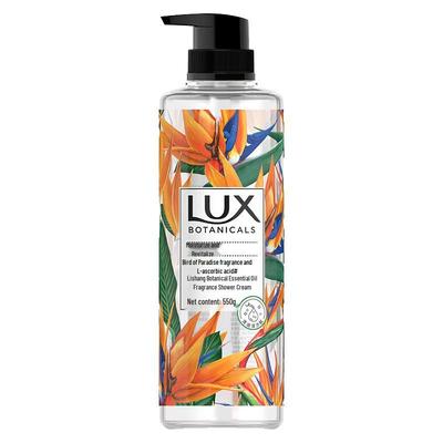 Botanical Essential Oil Fragrance Shower Gel