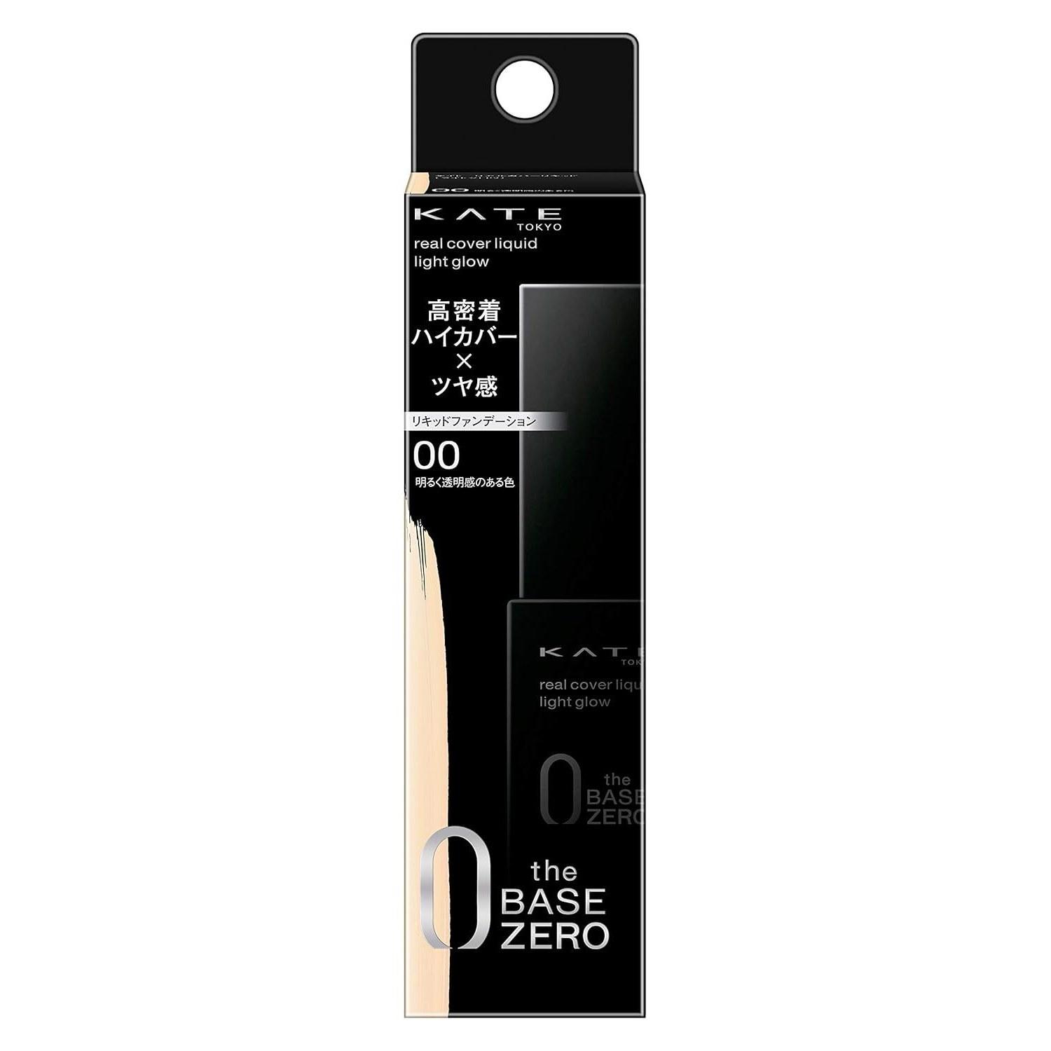 KATE Real Cover Liquid (Light Glow) 00 Foundation Bright Translucent Color 30 Milliliters (x 1)