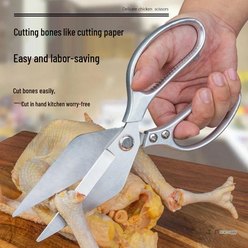 Heavy-Duty Duckbill Kitchen Scissors for Cutting Chicken Bones - Stainless Steel, Multifunctional, Labor-Saving Design